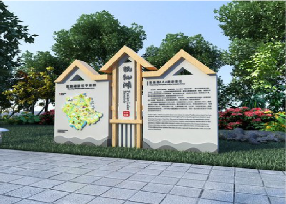 武胜景区标识标牌设计要求。