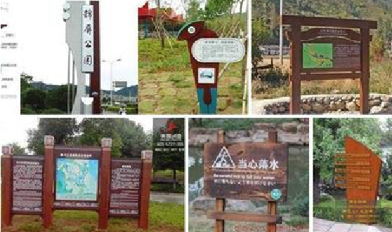 武胜标识标牌具有哪些特点？