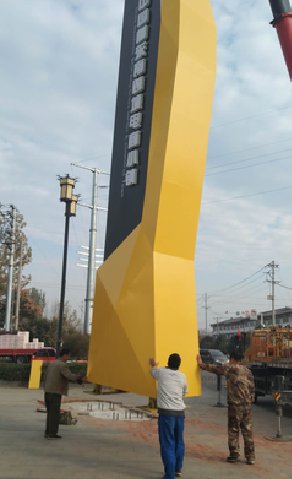 武胜标识标牌的安装方法。