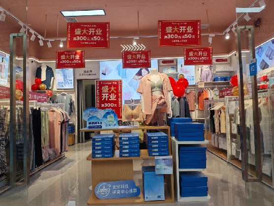 武胜店面装修可以怎么设计？