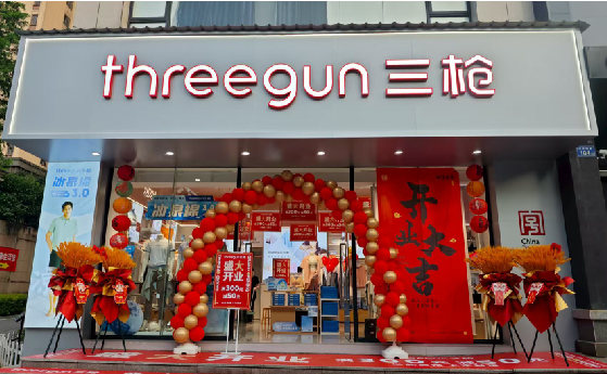 武胜店面装修风格有哪几种及特点？