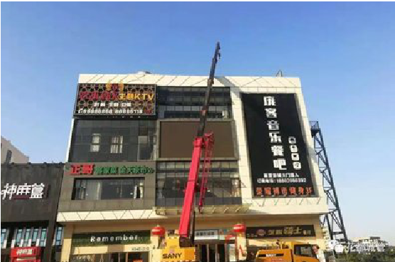 武胜户外广告招牌设计制作。