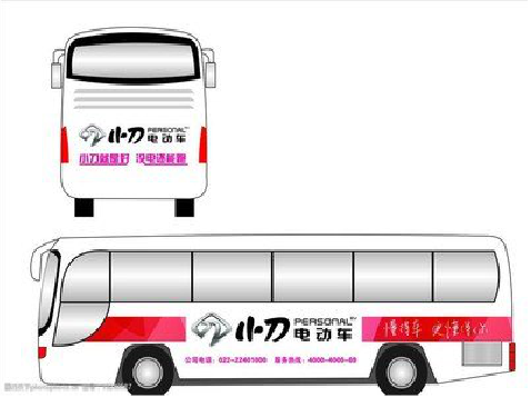 武胜公交车身贴如何完美贴合？