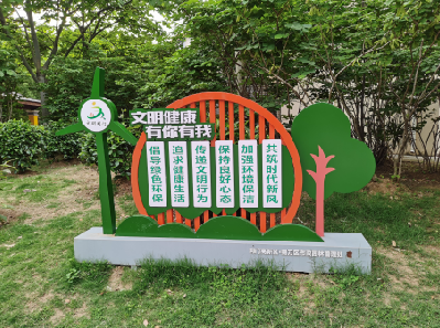 武胜标识标牌对现代社会的重要性。