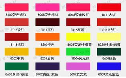 武胜广告油墨饱和度不好的原因。