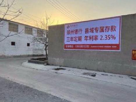 武胜喷绘广告持久的的几大要素。