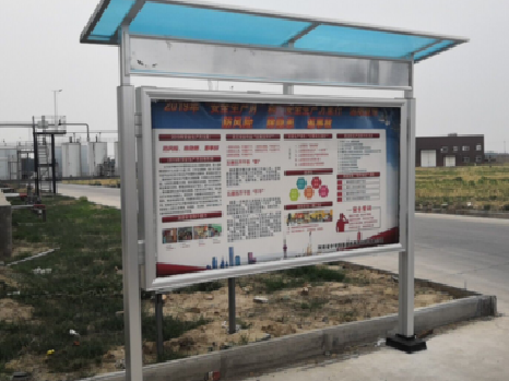 武胜宣传栏制作要注意哪些细节？