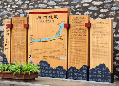 武胜景区标识牌居然有这么多功能，让我来告诉你吧!