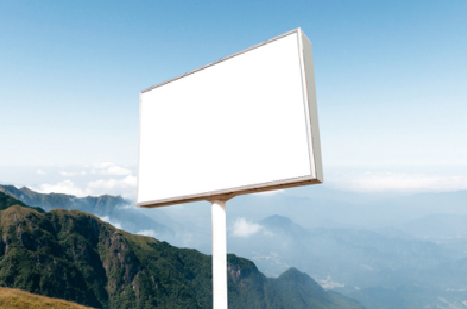 武胜户外广告变革的趋势。